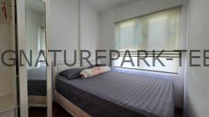 Read more about the article Jual Apartemen Signature Park Tebet 2BR Furnished Siap Huni